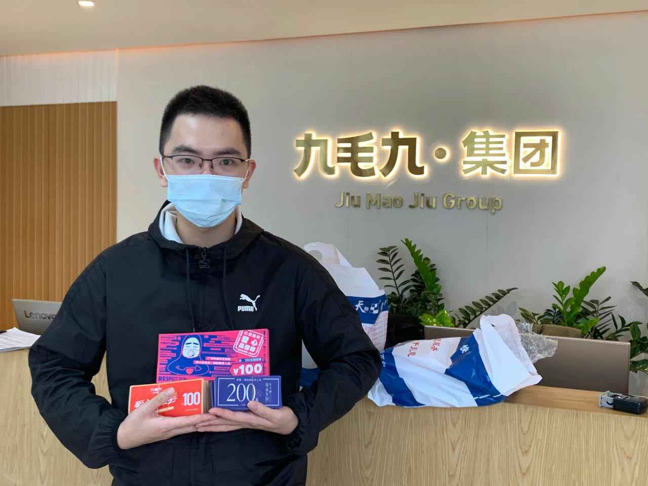 致敬英雄 · 暖爱广州 | b体育网-b体育(中国)在行动